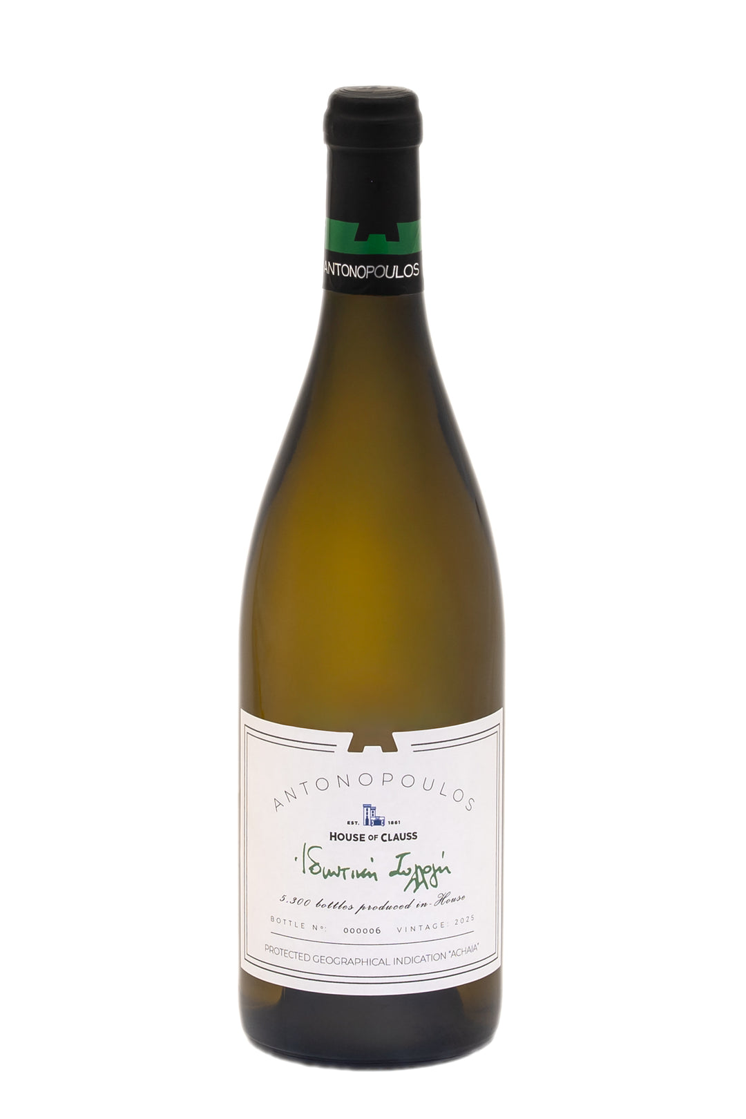 Private Collection White